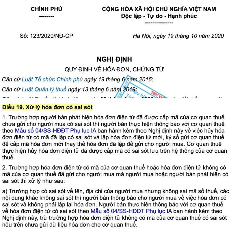 Điều 19 Nghị định 123 về xử lý hoá đơn sai sót